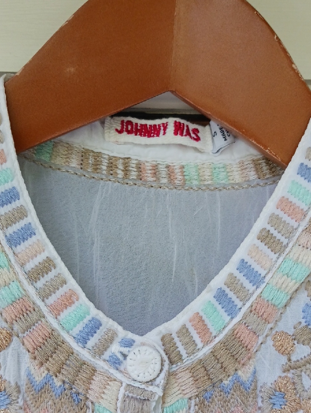 Bohohemian Embroidered Flowy Blouse - Picture 5 of 11